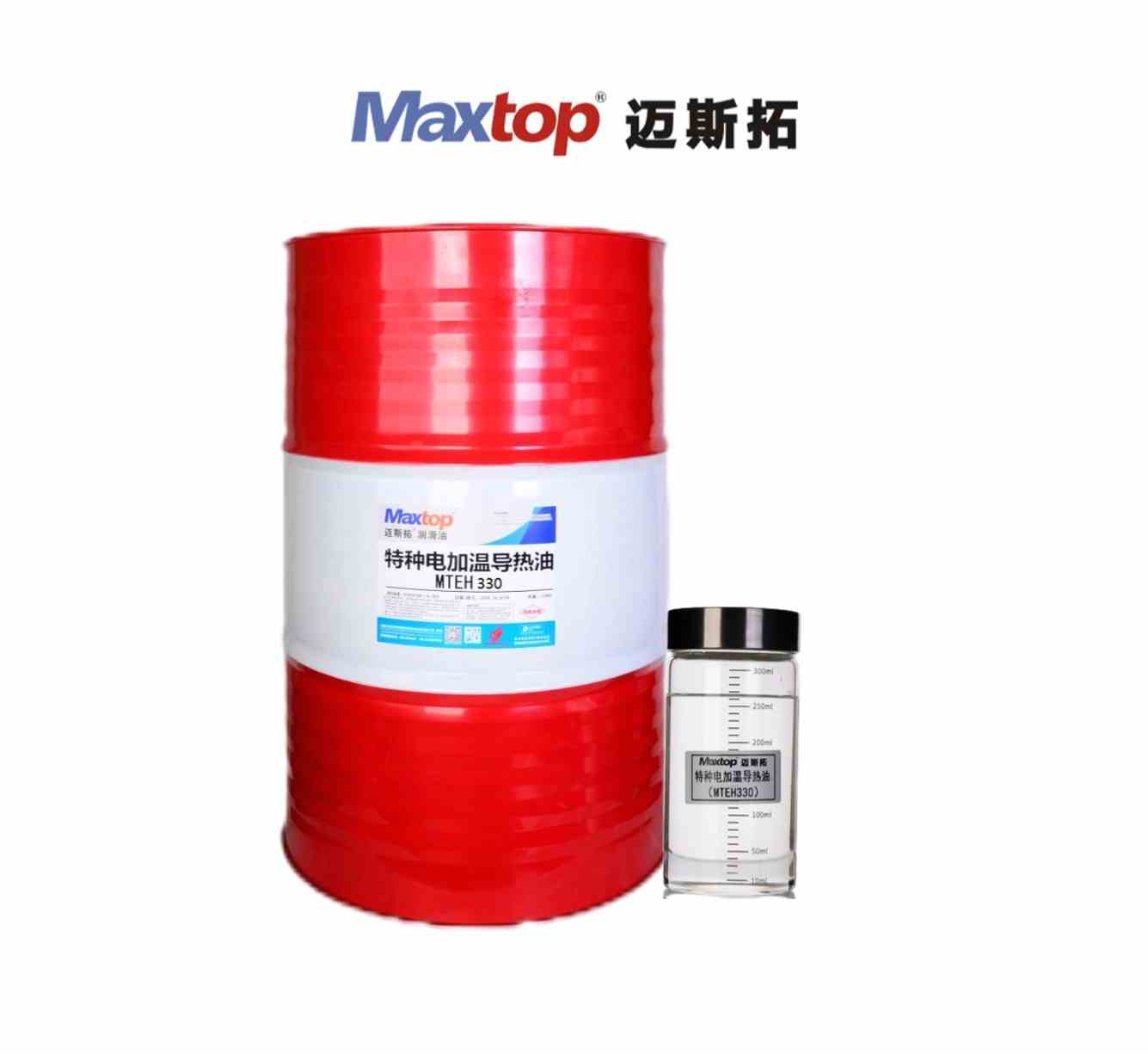 特種電加溫導(dǎo)熱油（MTEH330）