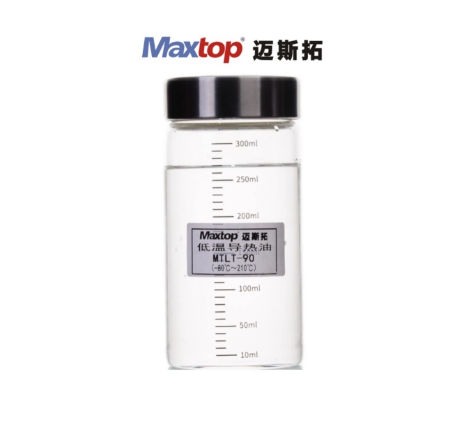 導(dǎo)熱油哪里有賣(mài)的