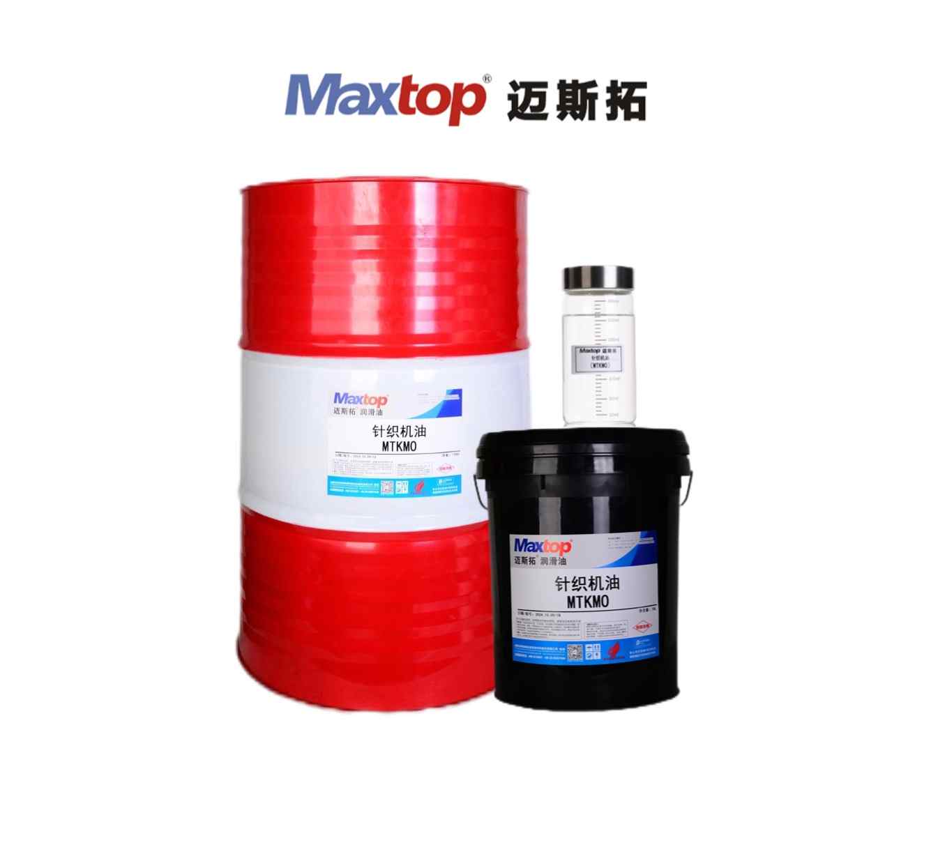 針織機(jī)油針筒變黑是什么原因