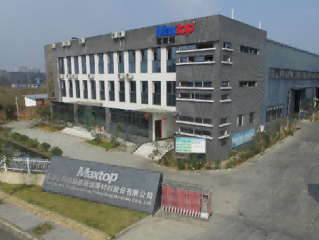 邁斯拓AI數(shù)據(jù)中心冷卻液與浸沒式冷卻液:AI時(shí)代的高效解決方案