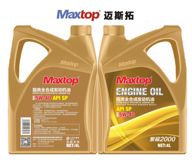 別再被忽悠了！“燒機(jī)油”的真兇，竟是機(jī)油里藏著的這個“秘密”？